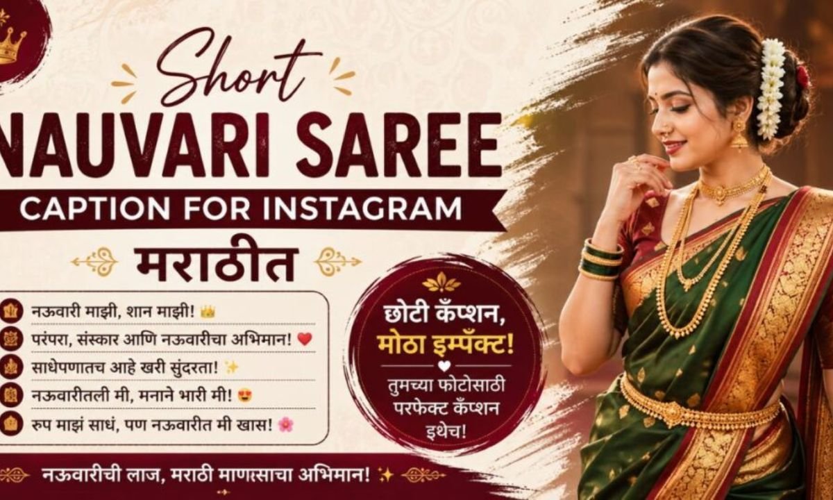 Nauvari Saree Caption for Instagram in Marathi